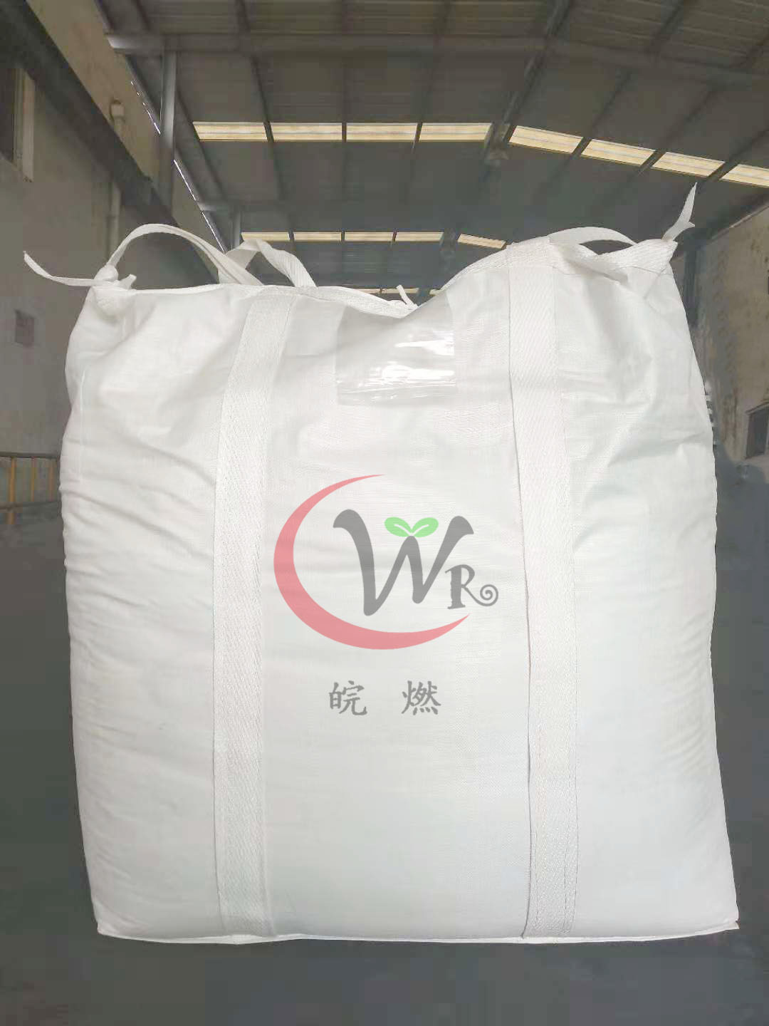 有哪種溴係91视频观看网站劑屬於環保91视频观看网站劑